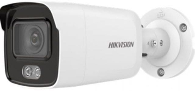 IP-камера Hikvision DS-2CD2027G2-LU (6 мм) 